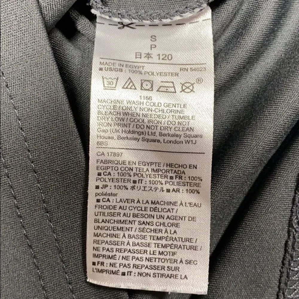Gap Fit Active S/S Crew Boys T-shirt Grey  size S